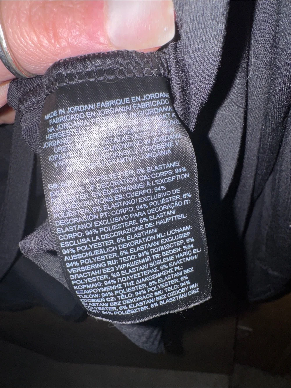 The North Face breathable zip